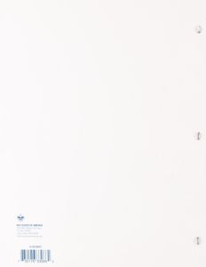 Insignia Guide 2002-2004