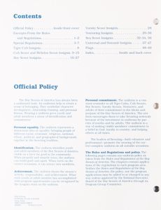 Insignia Guide 2002-2004