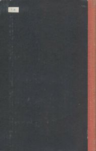 Методы Линейного Программирования. Часть 1. Общие Задачи