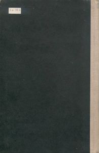 Методы Линейного Программирования. Часть 3. Специальные Задачи
