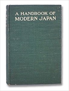 A Handbook of Modern Japan
