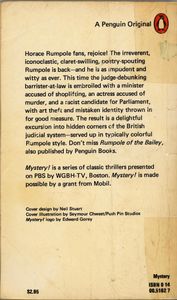 The Trials of Rumpole