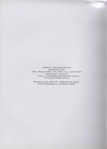 Normativa Sobre Derecho A La Información En Uruguay