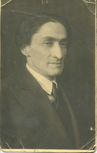 Евгений Львович Ланн