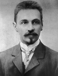 Борис Львович Розинг