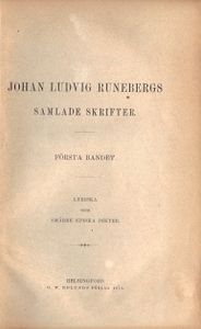 Samlade skrifter