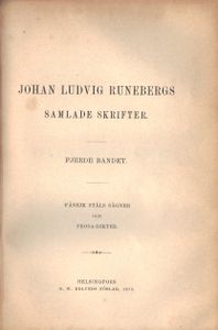 Samlade skrifter