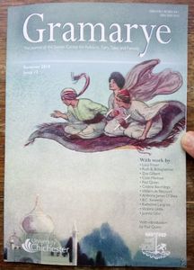 Gramarye 13