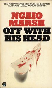 Off With His Head