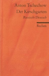 Der Kirschgarten