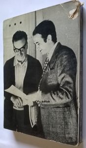 ¿Caera Allende?