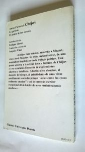 La Gaviota / El Jardín de Los Cerezos