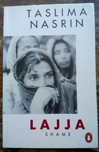 Lajja "Shame"