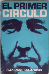 El Primer Círculo