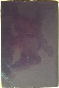 El Primer Círculo