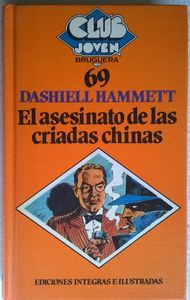 El Asesinato De Las Criadas Chinas