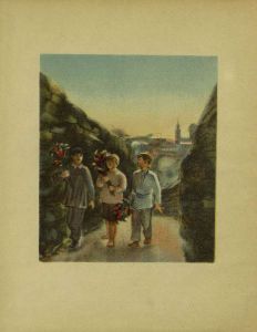 Старая крепость