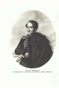 Стихотворения