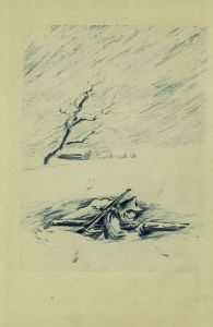 Падение Кимас-озера