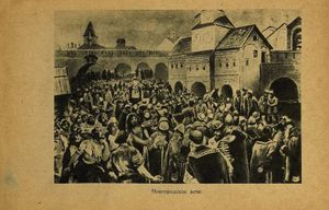 Ледовое побоище