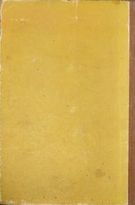 Глиняные книги