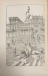 Глиняные книги