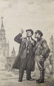 Записки коменданта Кремля