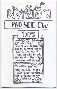 Pad See Ew