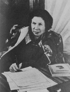 Валентина Александровна Осеева