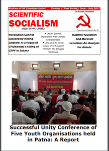 Scientific Socialism 1