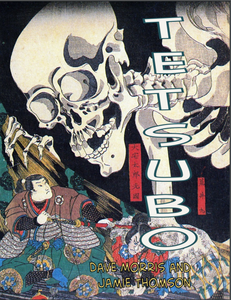 Tetsubo