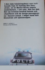 Den skrattande polisen