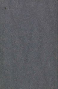 Каталог Книг Зарубежных Авторов, Выпущенных Издательством "Мир" На Русском Языке В 1971-1987 гг.
