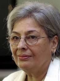 Radwa Ashour
