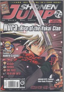 Shonen Jump June/July 2011