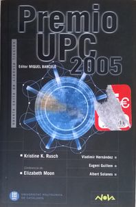 Premio UPC 2005