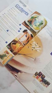 Vegetarian Times, January 2001