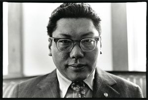 Chögyam Trungpa