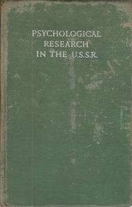 Psychological Research in the USSR