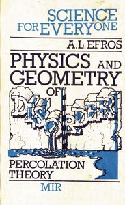 Physics and Geometry of Disorder – Percolation Theory