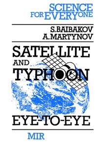Satellite And Typhoon — Eye to Eye