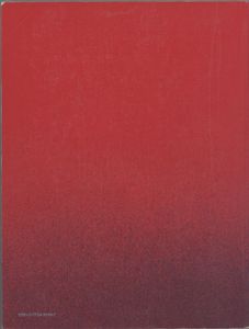 Our Own Voice: Canadian English and how it is studied