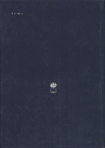 Морской Энциклопедический Справочник. Том 2. О-Я
