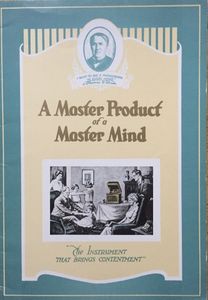 A Master Product of a Master Mind