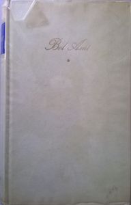 Bel Ami