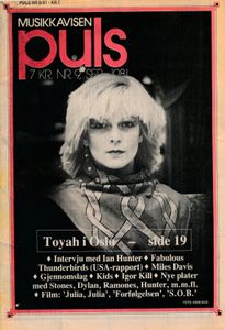 Puls 9/81