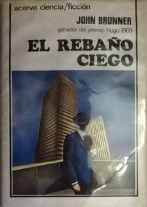 El Rebaño Ciego