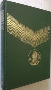 Una Aldea