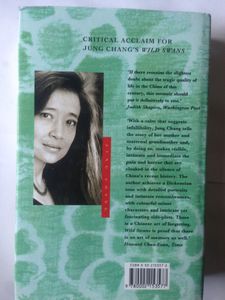 Wild Swans: Three Daughters of China