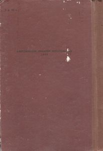 Кондитерские Изделия